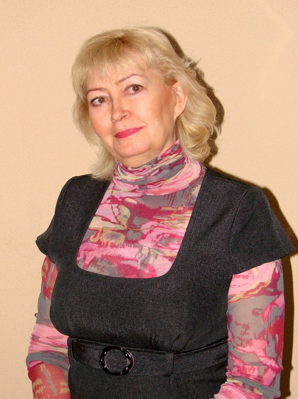 Ганичева Татьяна Анатольевна